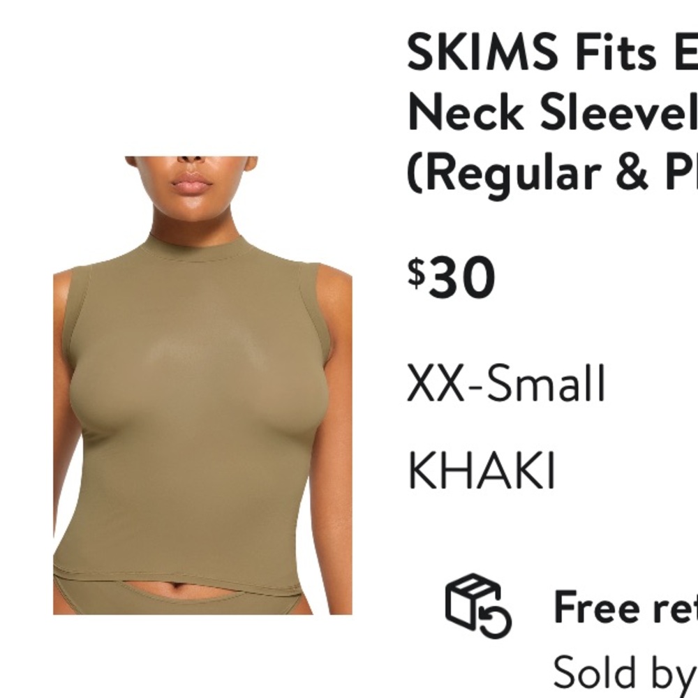 SKIMS Fits Everybody Mock Neck Sleeveless Tank Top 
XX-Small
KHAKI